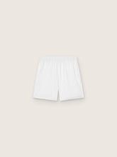 Men's white sports shorts